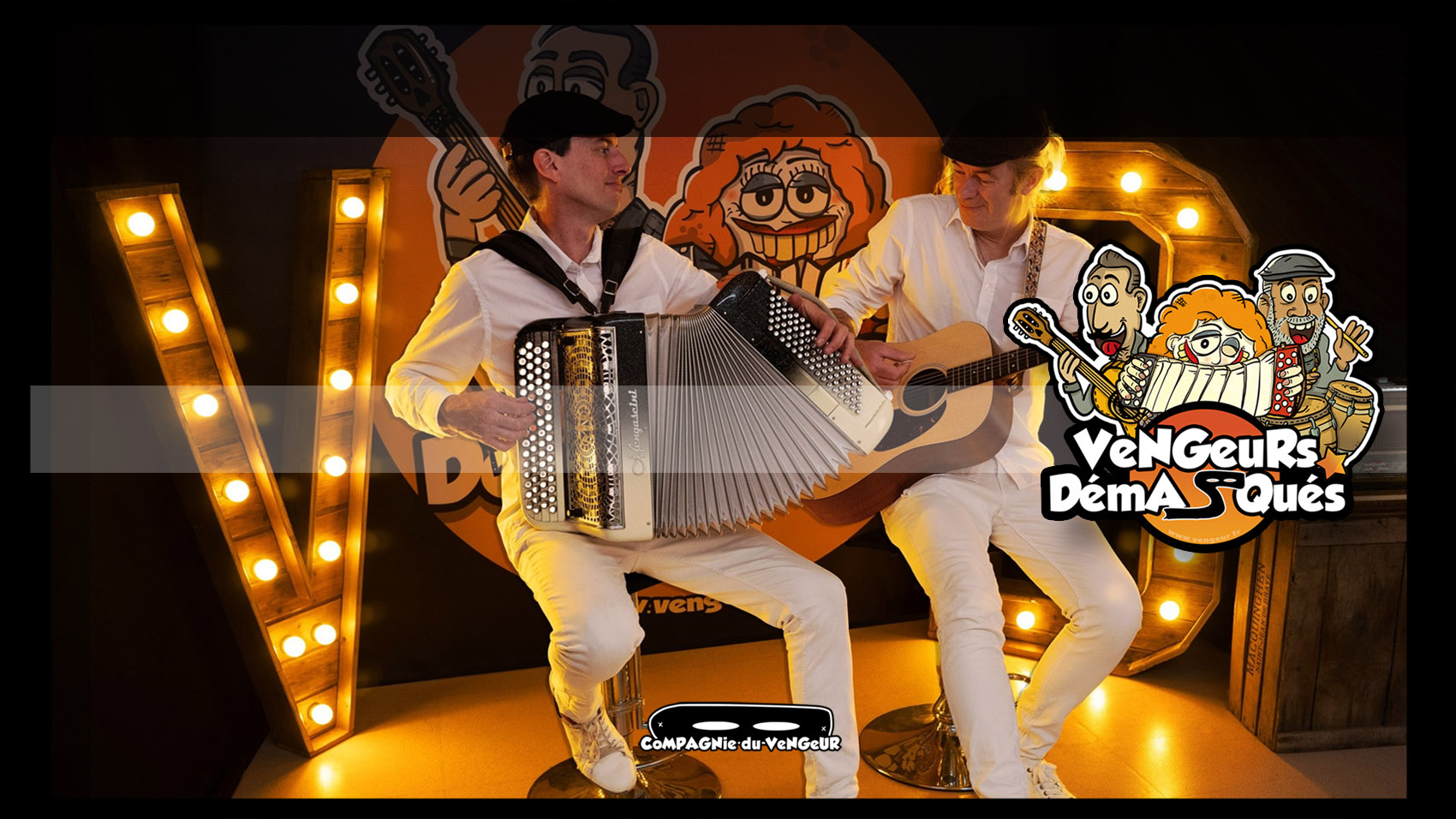 Vengeurs Démasqués